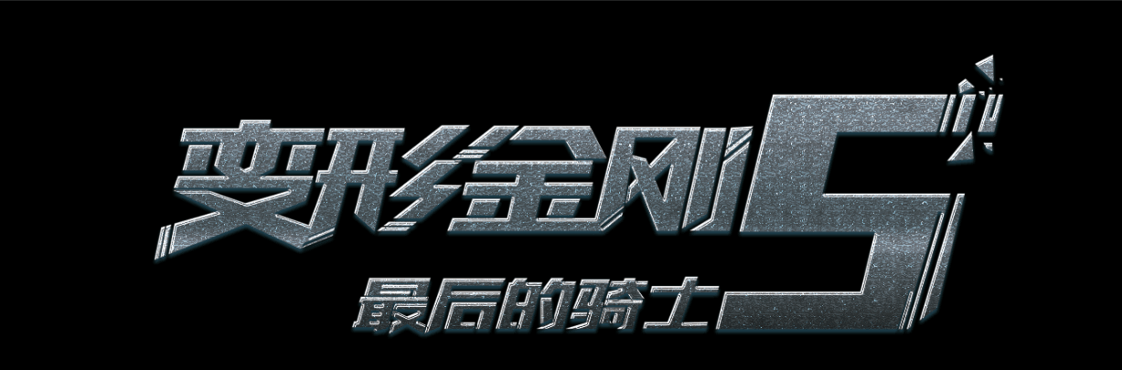 办理阿特兹艺术学院假文凭假毕业证
